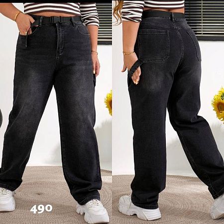 Джинсы Beki 490 d.grey - делук