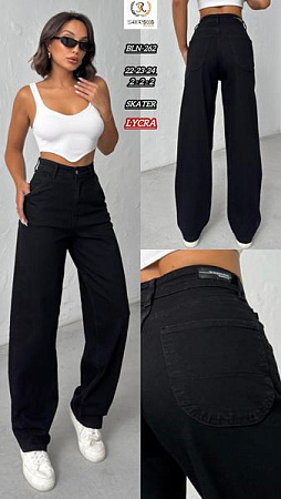 Джинсы Maxim Jeans 262 black - делук