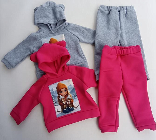 Костюм Спорт Meloria ML2798 d.pink - делук