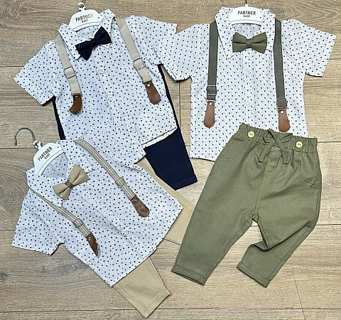 Костюм Baby Boom BB638 beige - делук