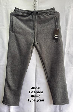 Штаны Спорт Minh MH1398 grey - делук