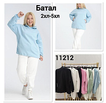 Штаны Спорт Mmc Clothes 11212 white Штаны Спорт Mmc Clothes 11212 white - делук