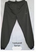 Штаны Спорт Hoan HN66 khaki - делук