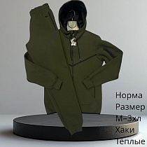 Костюм Спорт Hai H637 khaki - делук