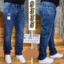 Джинсы Pagalee QC9335 blue - делук