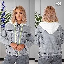 Куртка Beki 160 grey - делук