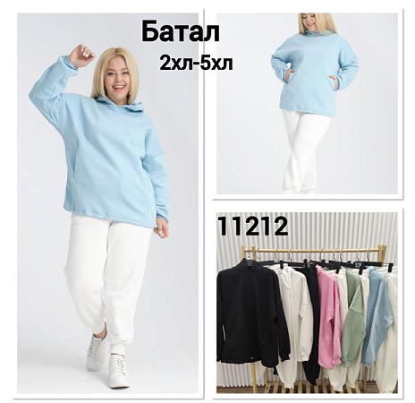 Штаны Спорт Mmc Clothes 11212 white Штаны Спорт Mmc Clothes 11212 white - делук