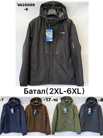 Куртка Liopt VA25009-17 brown - делук