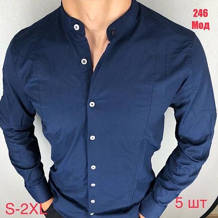 Рубашка Надийка N246 navy - делук