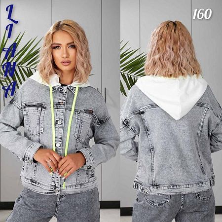 Куртка Beki 160 grey - делук