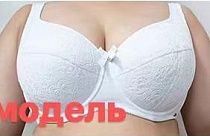 Бюстгальтер Diorella 8822 white (F) - делук