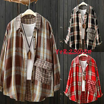 Рубашка Divo 23603 brown - делук