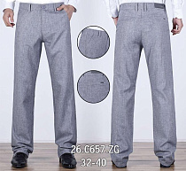 Брюки Lili 26-C657 l.grey - делук