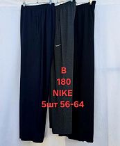 Штаны Спорт Peng 180-1 navy - делук