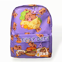 Рюкзак Luna-Bag 25-49 purple - делук