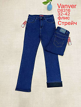 Джинсы Vanver D8316 blue - делук