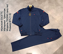 Костюм Спорт Azt TK0060 navy - делук