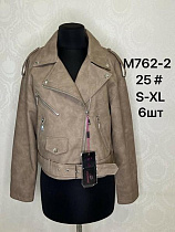 Куртка Liopt M762-2 beige - делук