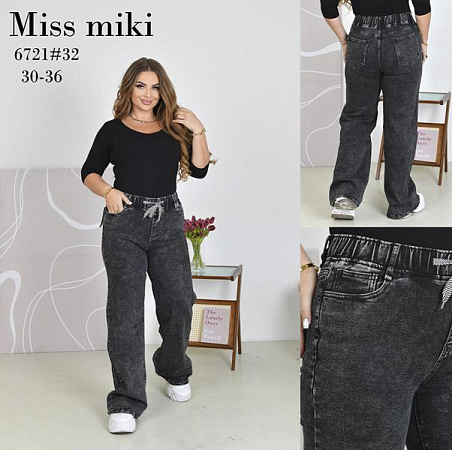 Джинсы Jeans Club 6721 d.grey - делук