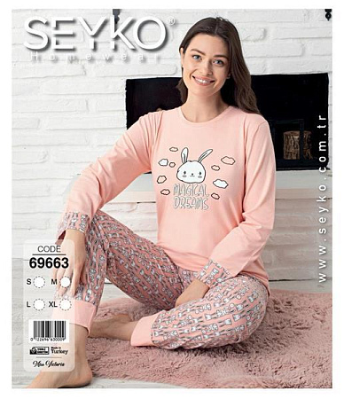 Пижама Disneyopt 69663 peach - делук