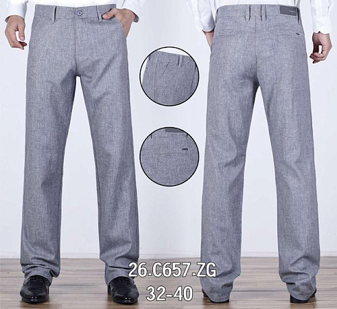 Брюки Lili 26-C657 l.grey - делук