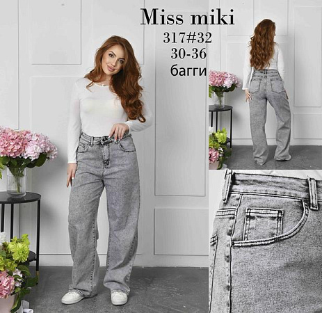 Джинсы Basanjiu 317 grey - делук