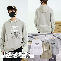 Батник Major 240315 grey - делук