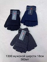 Перчатки Anjela 1306 mix Перчатки Anjela 1306 mix - делук