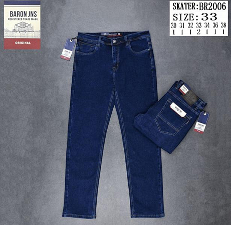 Джинсы God Baron BR2006 blue - делук