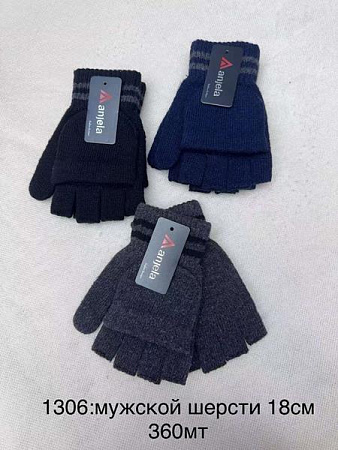 Перчатки Anjela 1306 mix Перчатки Anjela 1306 mix - делук