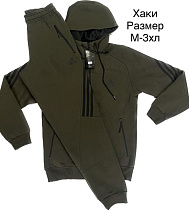 Костюм Спорт Hai H770 khaki - делук