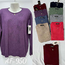 Свитер Estima AF950 mix - делук