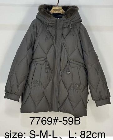 Куртка Immei 7769-59B grey - делук