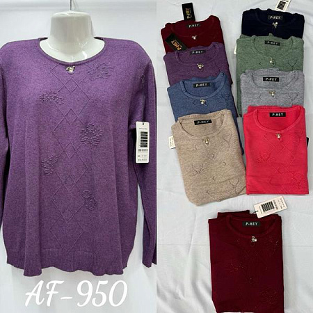 Свитер Estima AF950 mix - делук