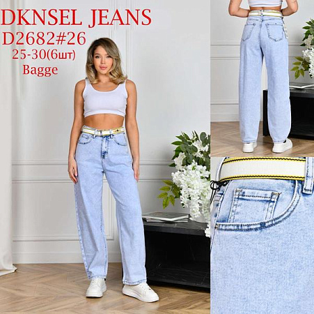 Джинсы Dknsel D2682 l.blue - делук