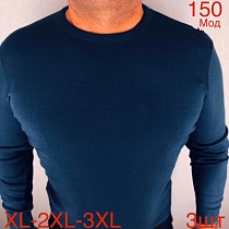 Свитер Надийка ND574-150 navy - делук