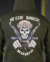 Худи Madoka 1195 khaki - делук