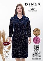Халат Dicolor 4905 navy - делук