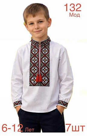 Вышиванка Надийка ND1526-132 white - делук