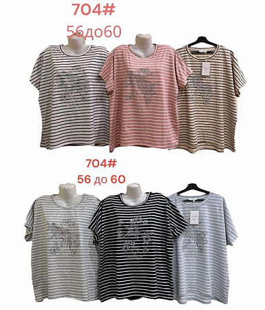 Футболка Peng 704 mix - делук