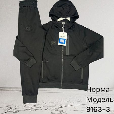 Костюм Спорт Hai 9163-3 black - делук