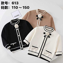 Кофта Sunnytot 613 white - делук