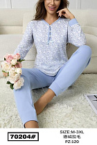 Пижама Fili Wear 70204 l.blue - делук
