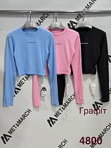 Топ Met&March 4800 pink - делук