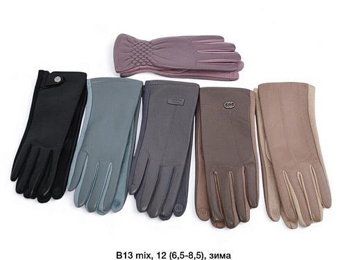 Перчатки Descarrilado B13 mix - делук