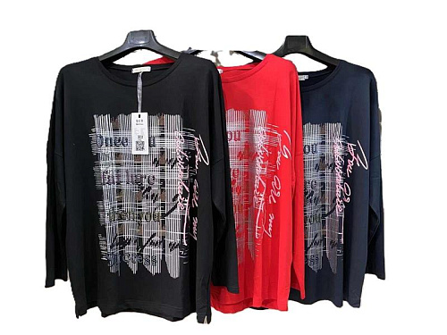 Свитер Immei 3821 red - делук