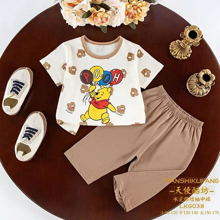 Пижама Фунтик 038 beige - делук