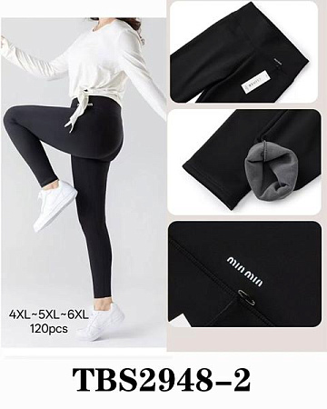 Лосины Hoan TBS2948-2 black - делук