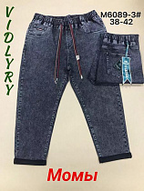 Джинсы Vidlyry 6089-3 d.grey - делук