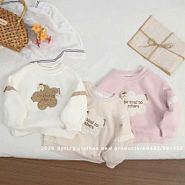 Свитер Sunnytot A8402 white - делук